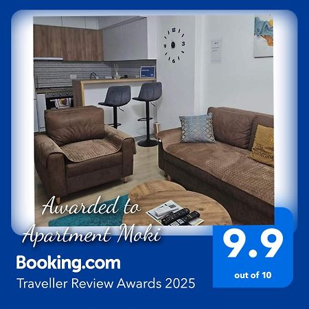 Apartment Moki Скопье Экстерьер фото