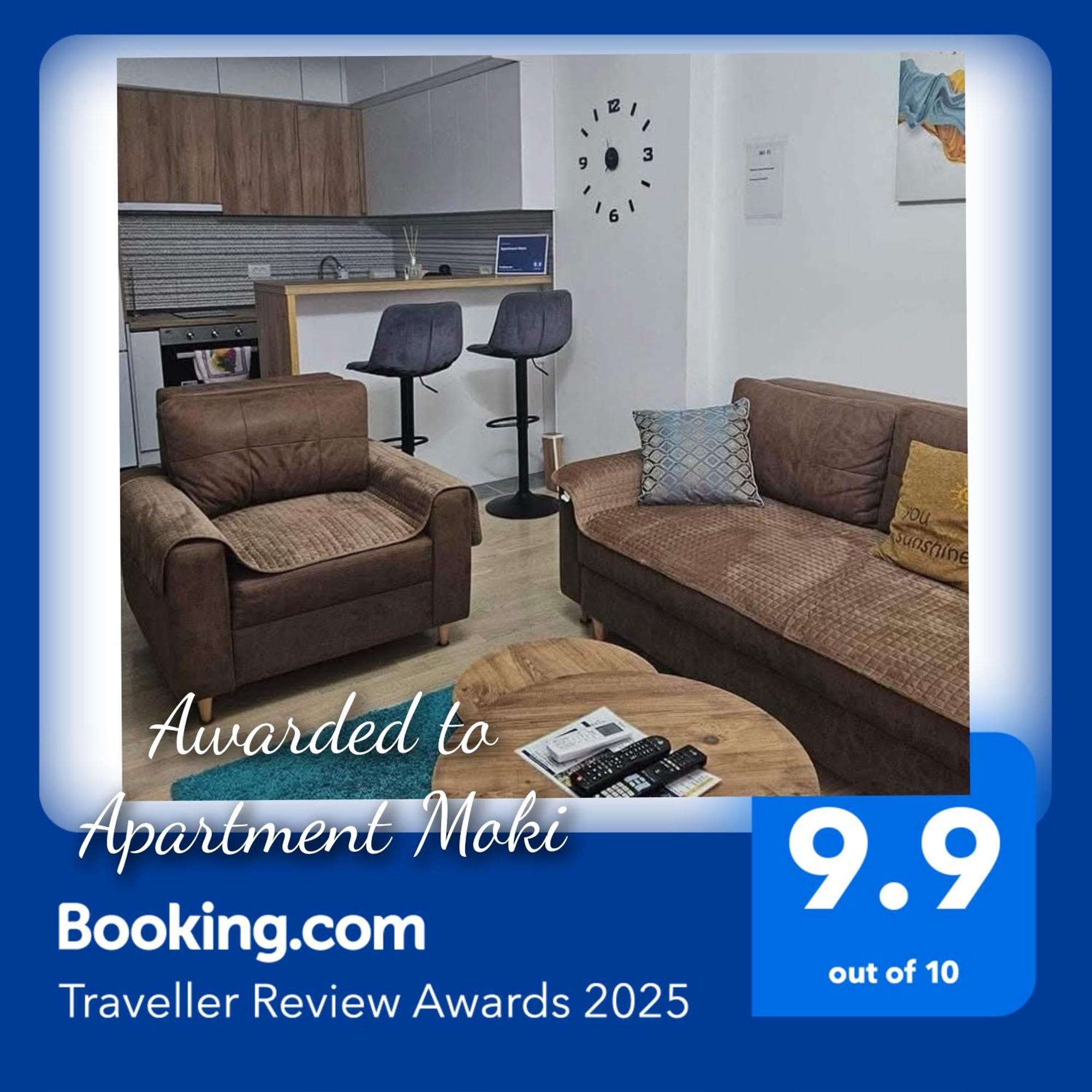 Apartment Moki Скопье Экстерьер фото